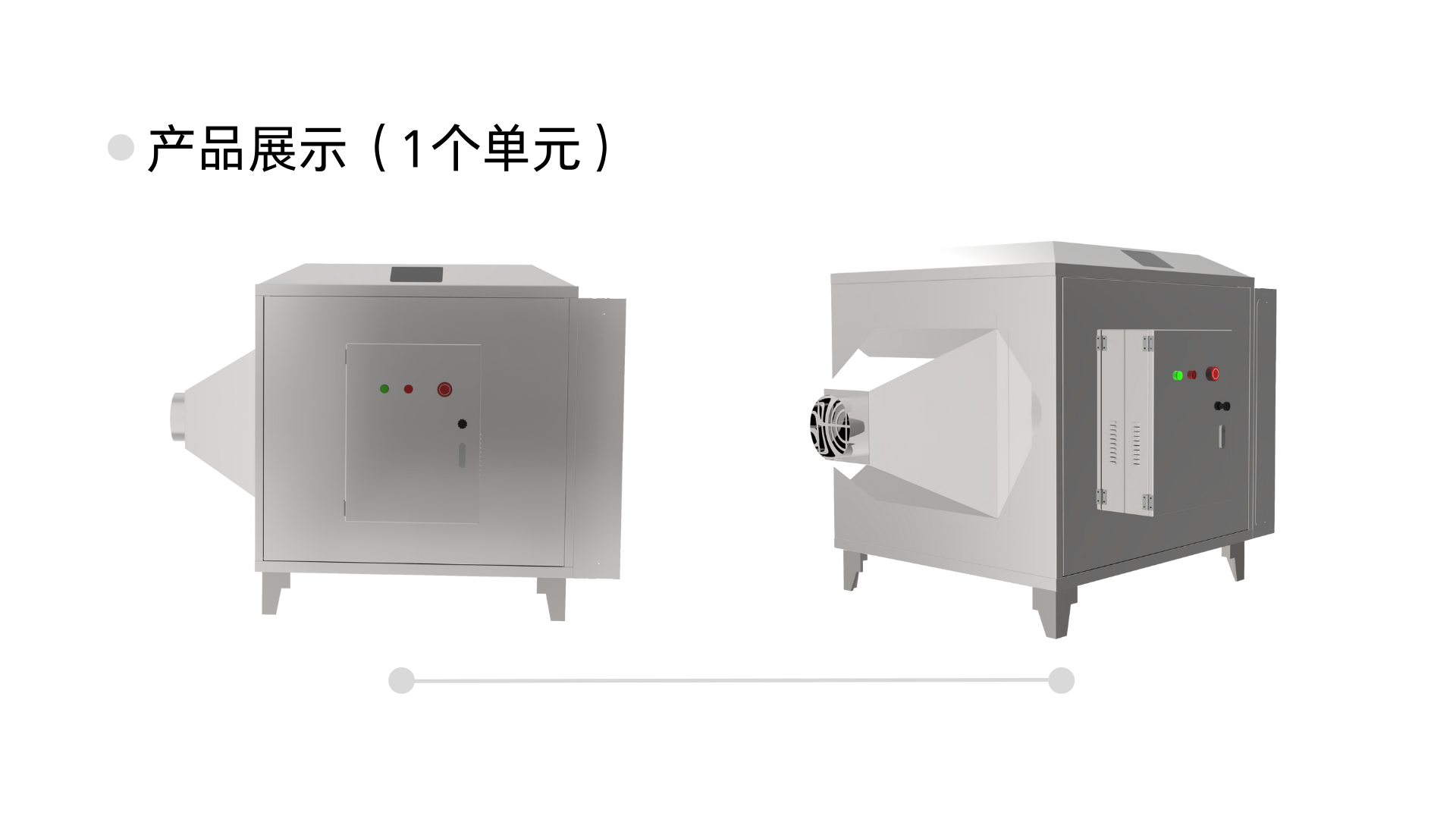 1649924638213331.png 微信圖片_20220414162030.png
