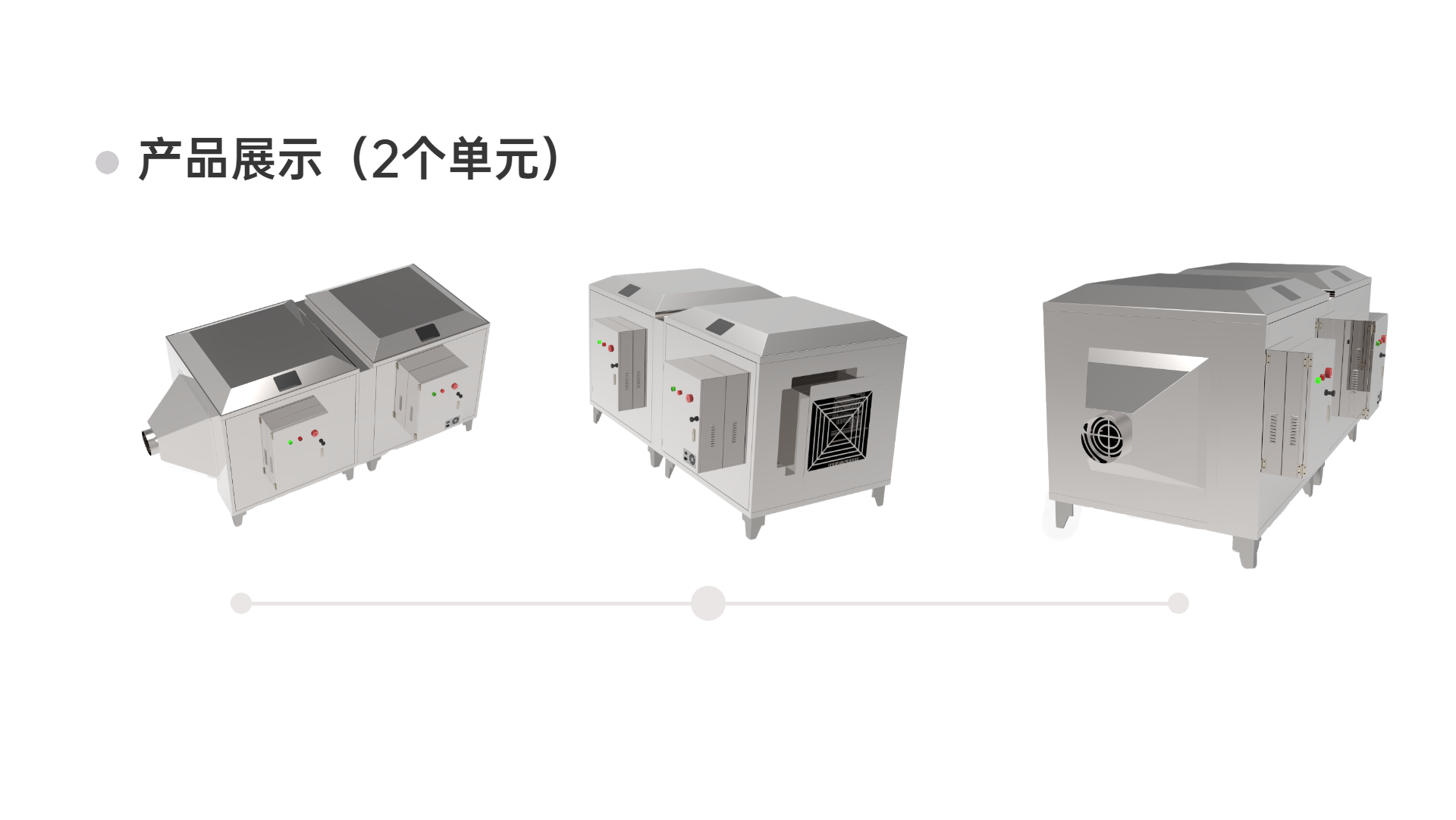 1649924643648184.png 微信圖片_20220414162035.png