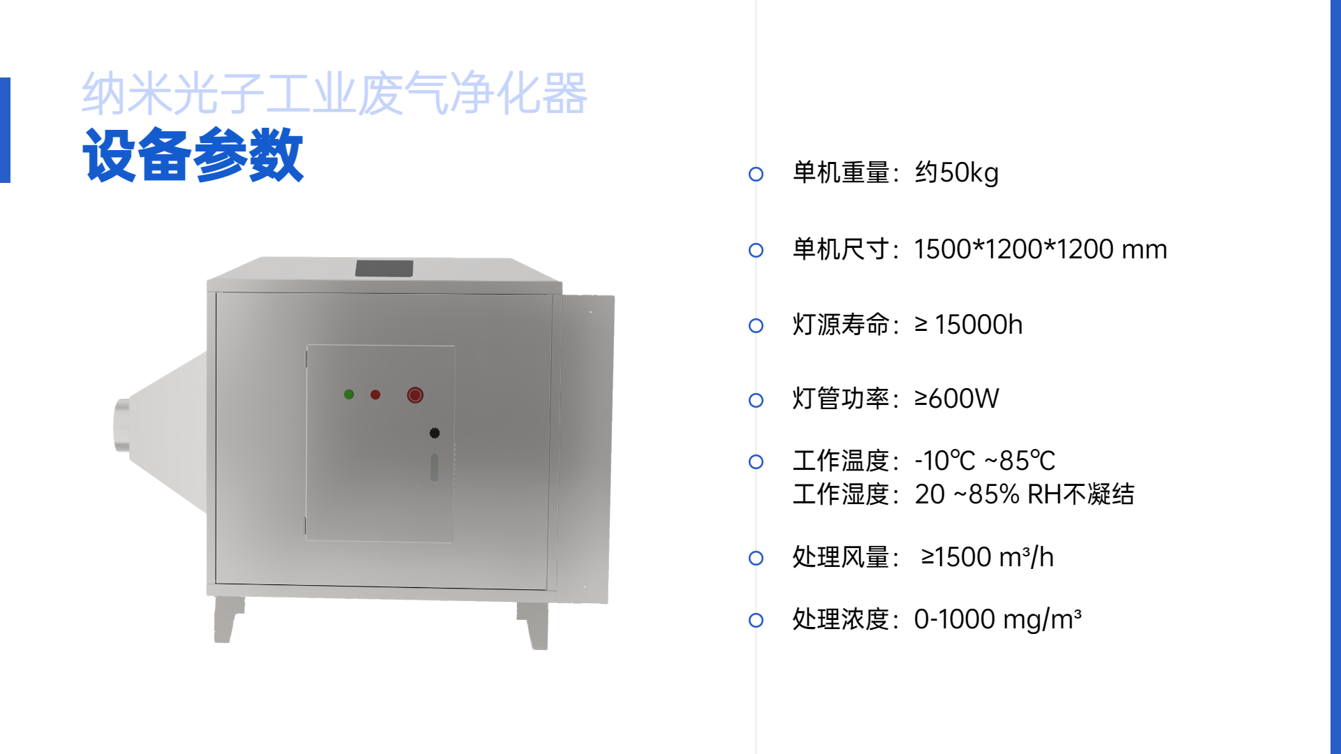 1650338630113464.png 微信圖片_20220419112106.png