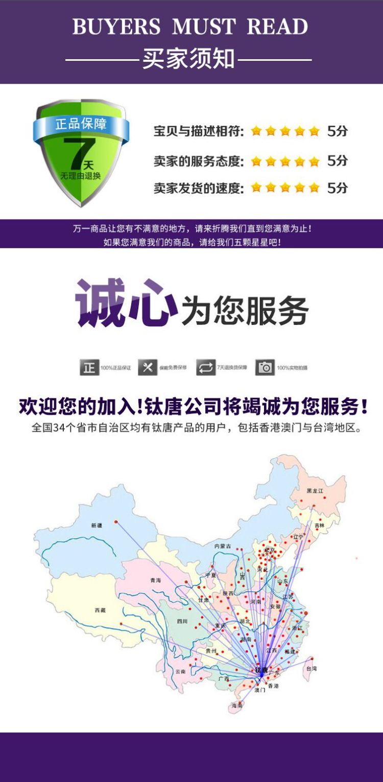 1656494140386139.png QQ圖片20220622170435.png