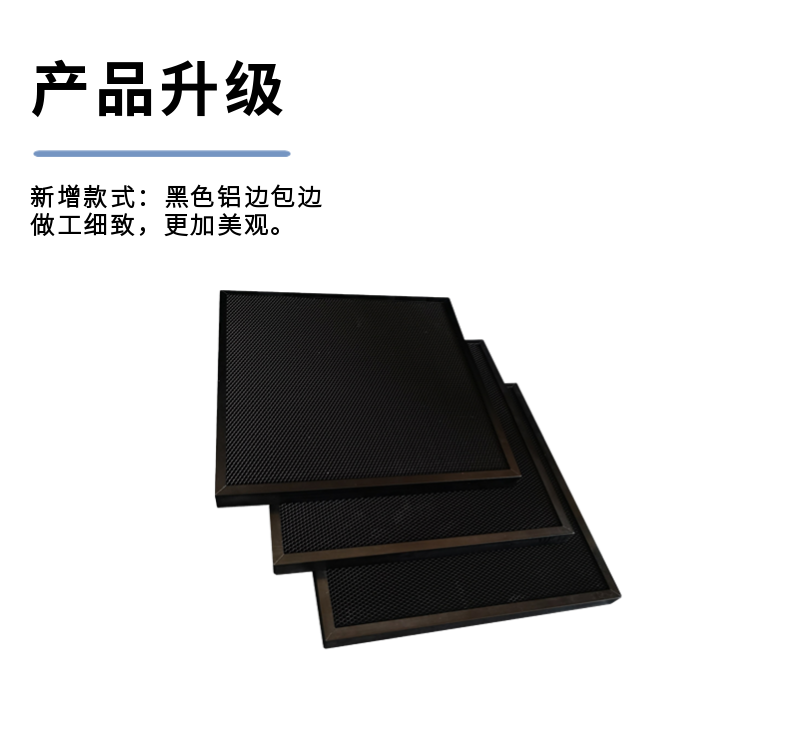 臭氧 (1).png