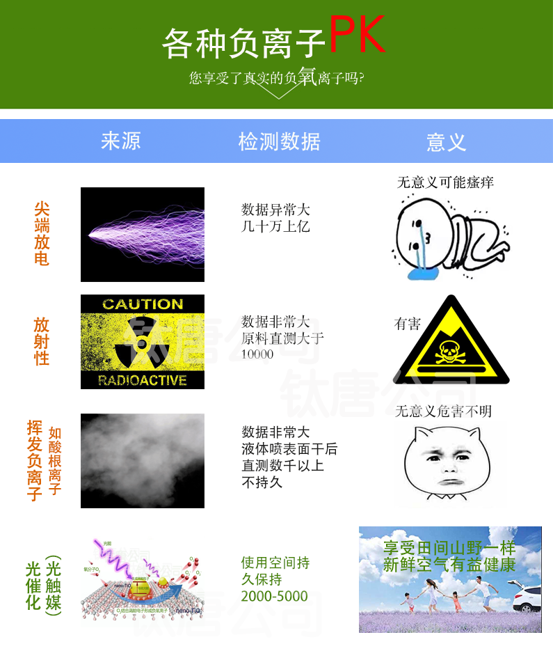 微信圖片_20230726165620.png