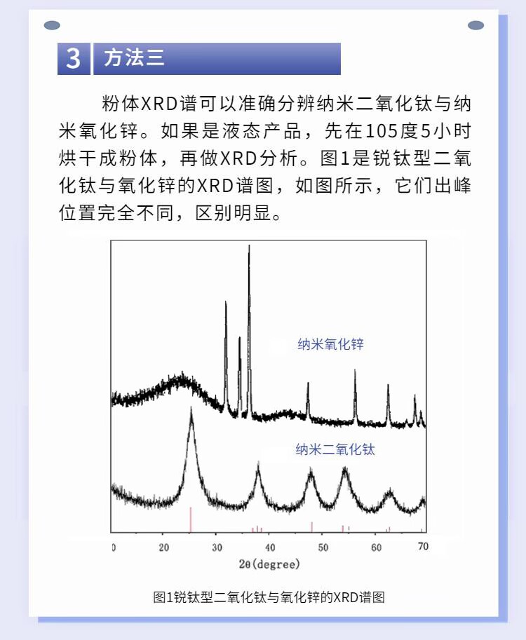 QQ圖片20230902144433.jpg