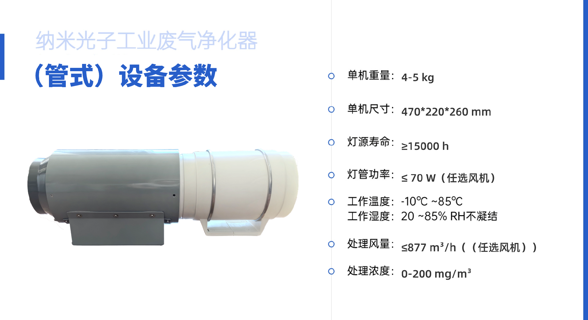 自定義模板 (42).png