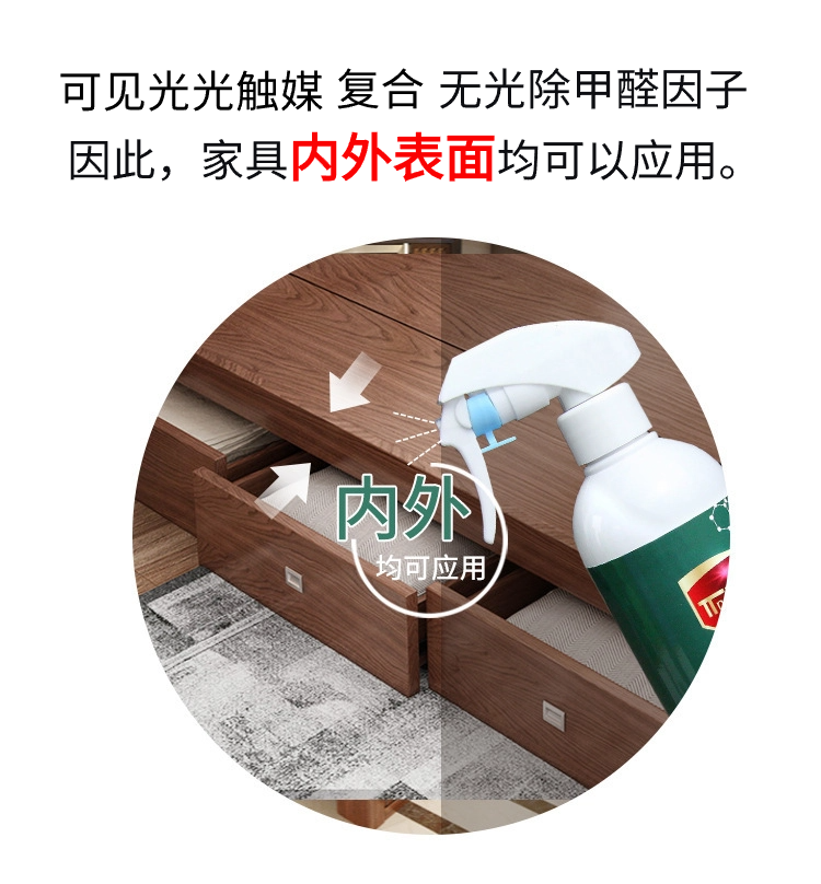 未命名(1) (5).png