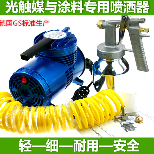 TTPG06型光觸媒專用氣動(dòng)噴涂機(jī)